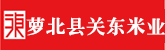 操骚逼影视
